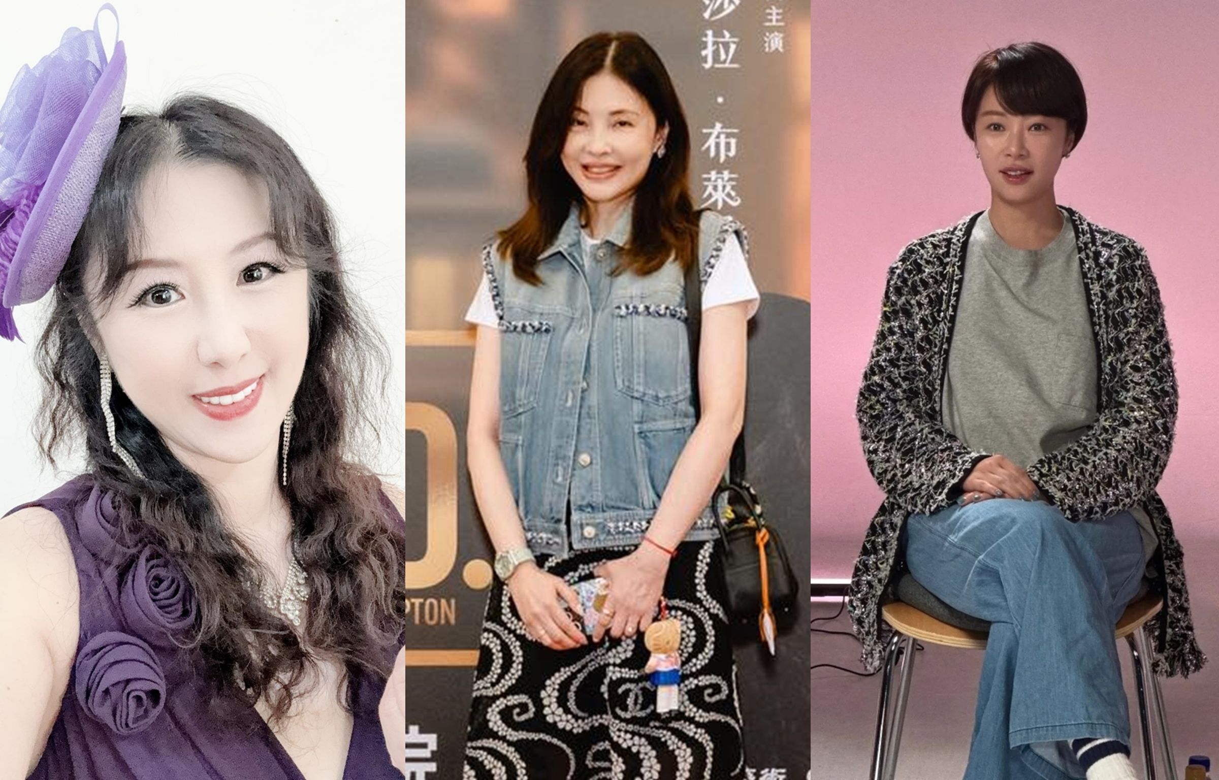 不只名媛圈，演藝圈亦有多起因財產或婚姻認定引發的假扣押爭議。（翻攝畫面）