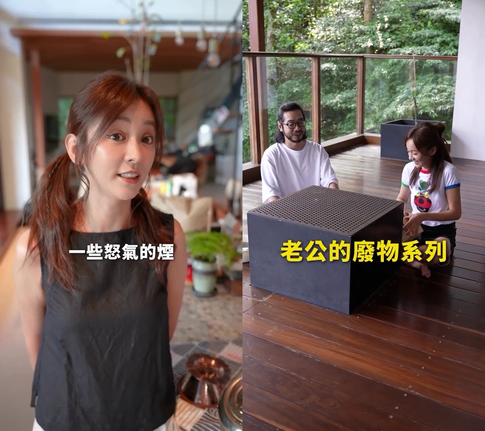 野生大發下凡/甩北影失控黑歷史 陳意涵審判「老公的廢物」找回路人緣