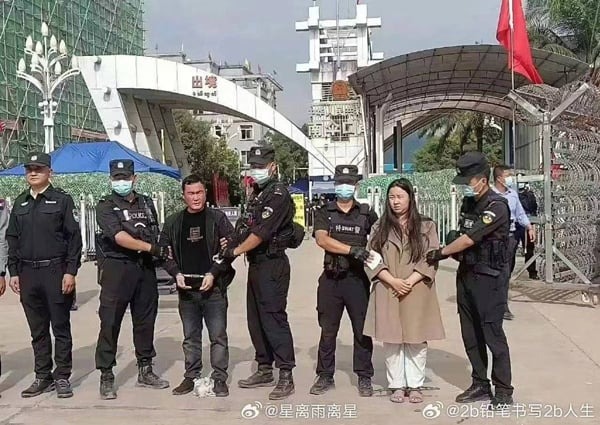 緬甸豬仔詐騙龍頭「明氏家族」全被抓。（翻自微博）