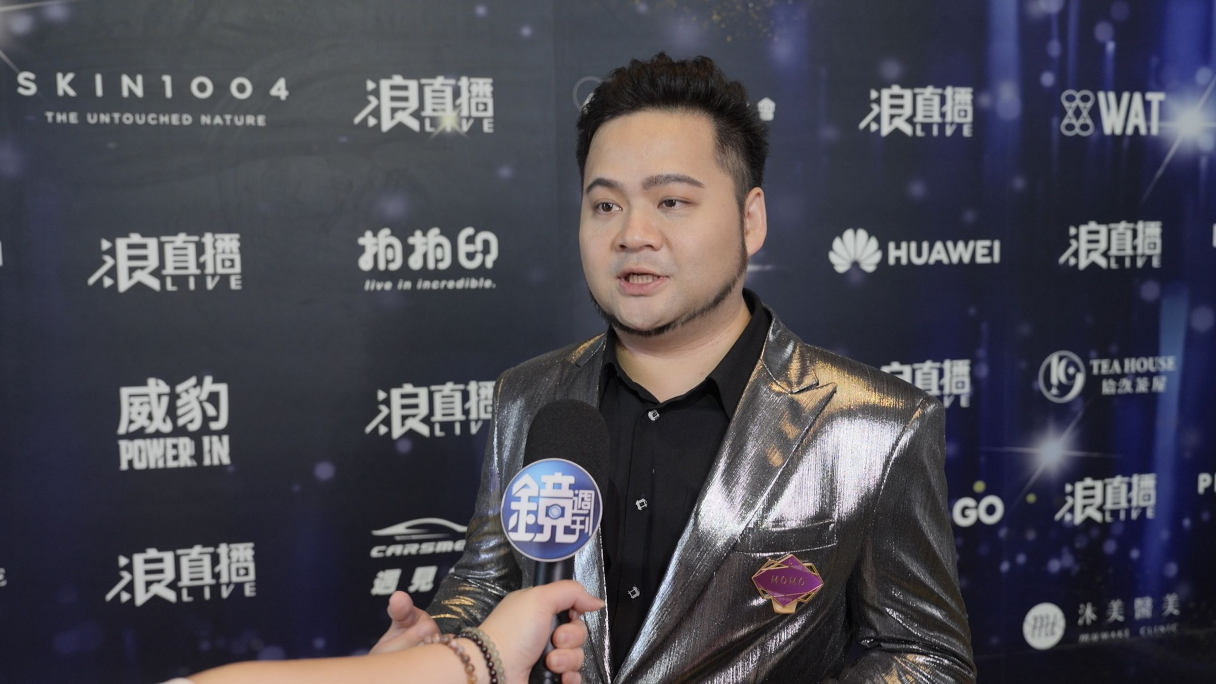 貝殼放大執行長MOMO斜槓成為直播主，笑說員工覺得自從他開始做直播之後表情管理跟待人柔和許多。