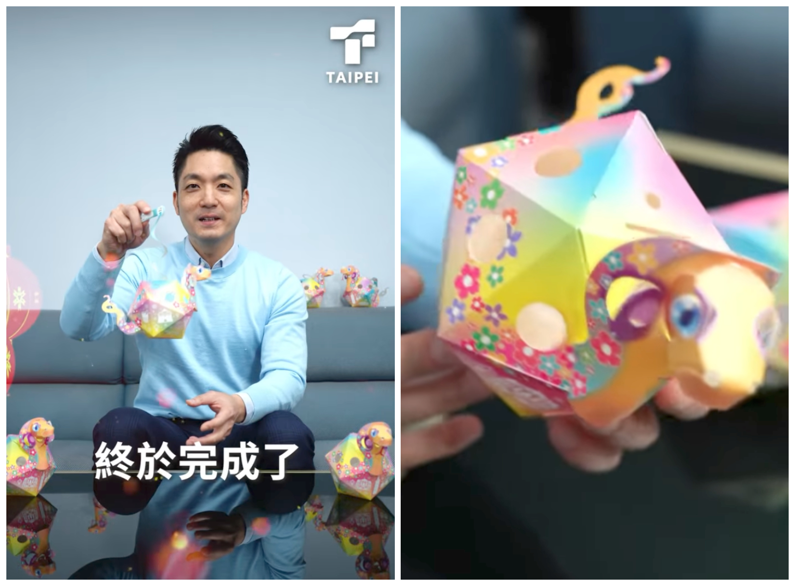 蔣萬安親自示範組裝小提燈「台北小Q」。（翻攝蔣萬安IG）