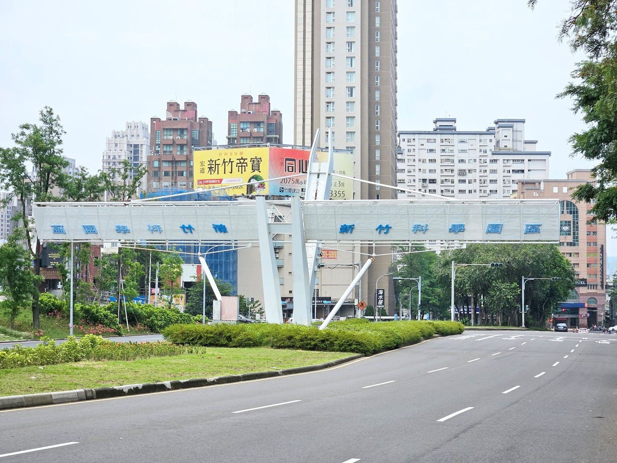 新竹科學園區2025年Q4的房價指數雖然仍處下跌，但已有收斂趨勢。