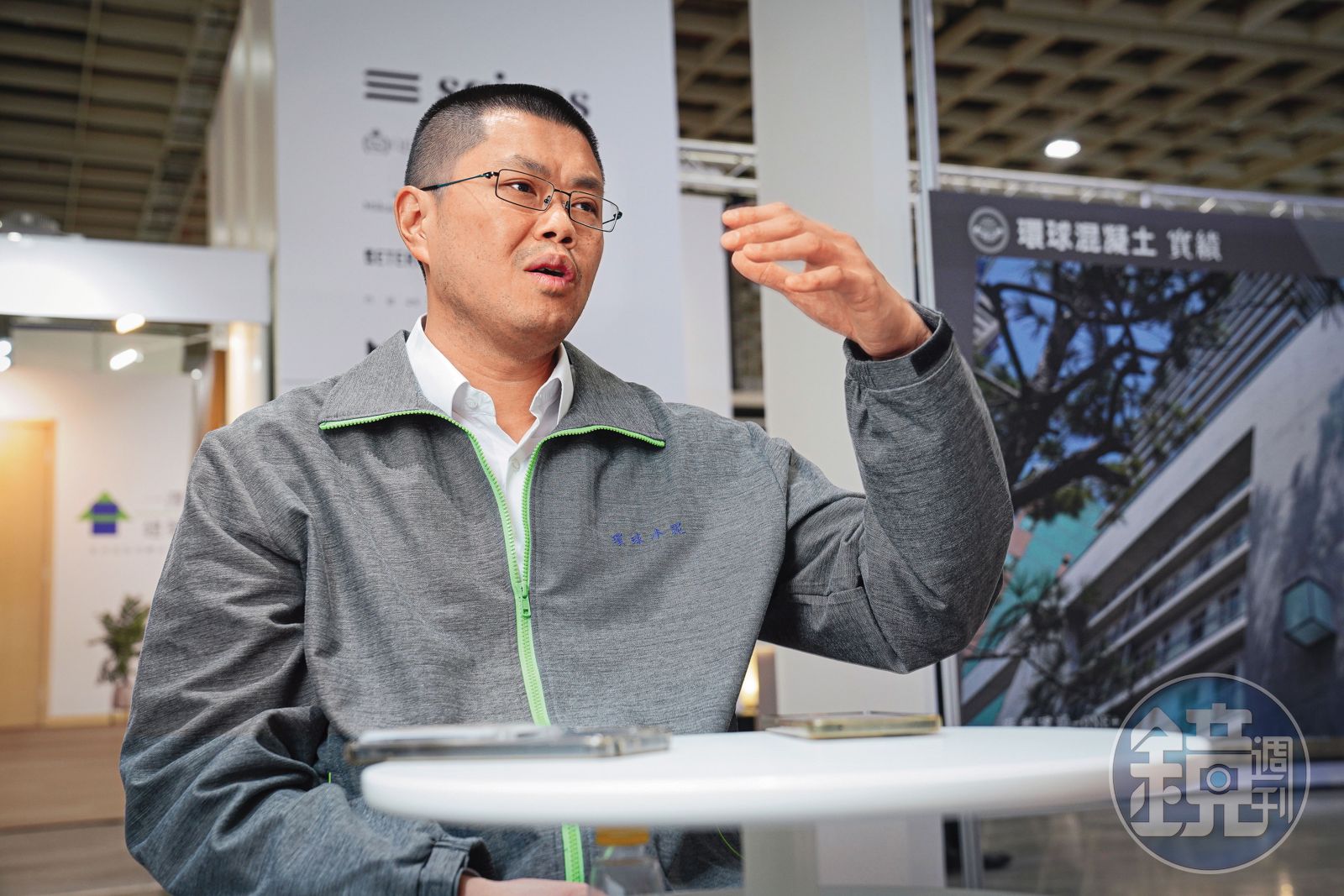 台泥環泥撕破臉1/從夥伴變進口有隱情 環泥侯智元曝與台泥不為人知恩怨