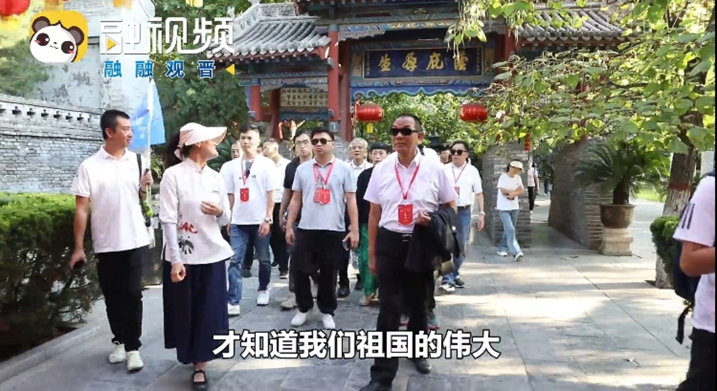 葉永松去年於中國山西接受中國媒體訪問，說出許多親中言論，「我們真的都是中國人」「我們祖國的偉大」。（翻攝自融視頻）