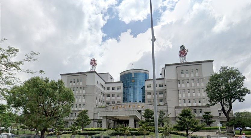 南投縣警局也傳出有警員偷拍女同仁入浴的性平案件。（翻攝google maps）