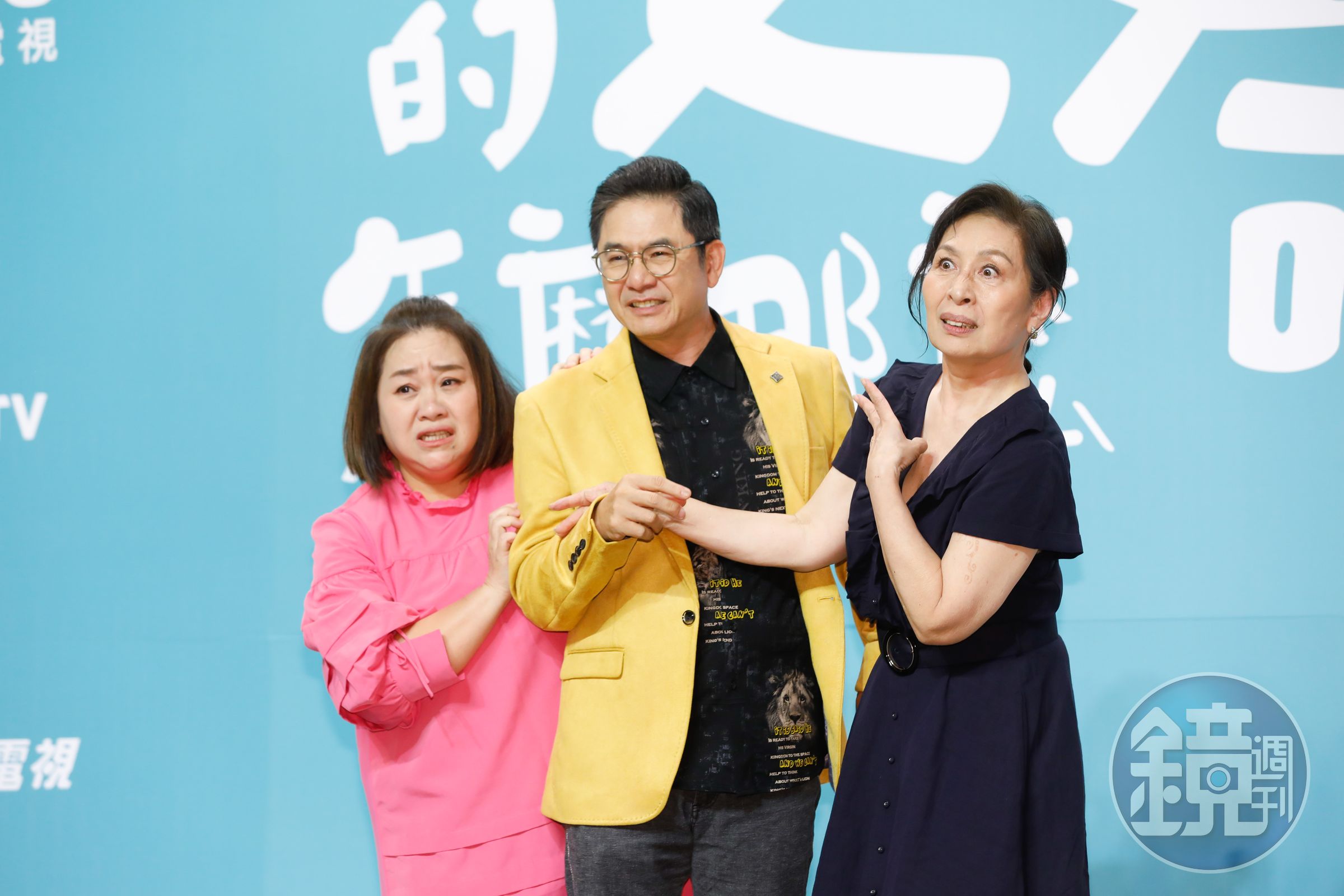 洪都拉斯戲裡夾在媽咪丁也恬和愛人鍾欣凌間。