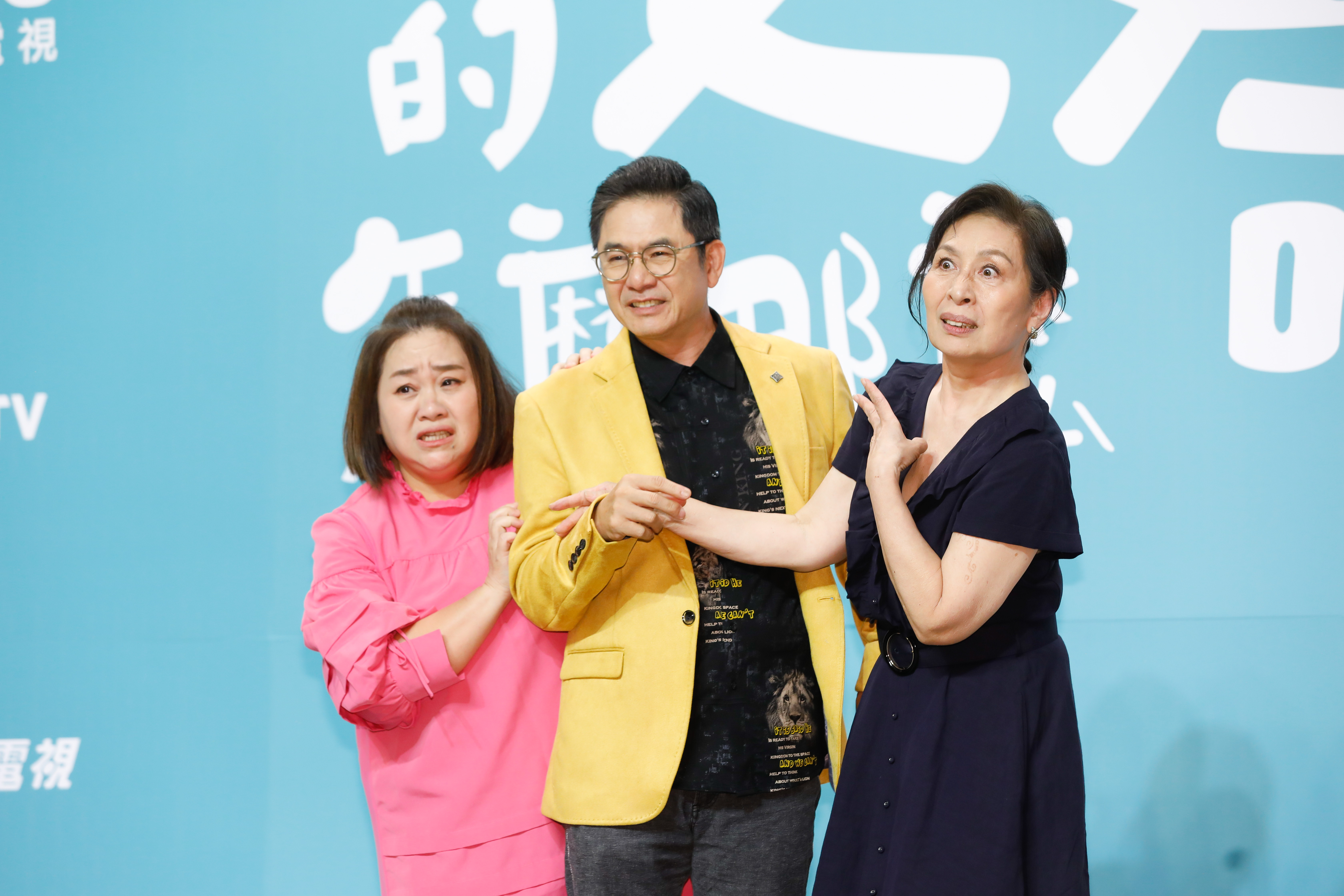 洪都拉斯戲裡夾在媽咪丁也恬和愛人鍾欣凌間。
