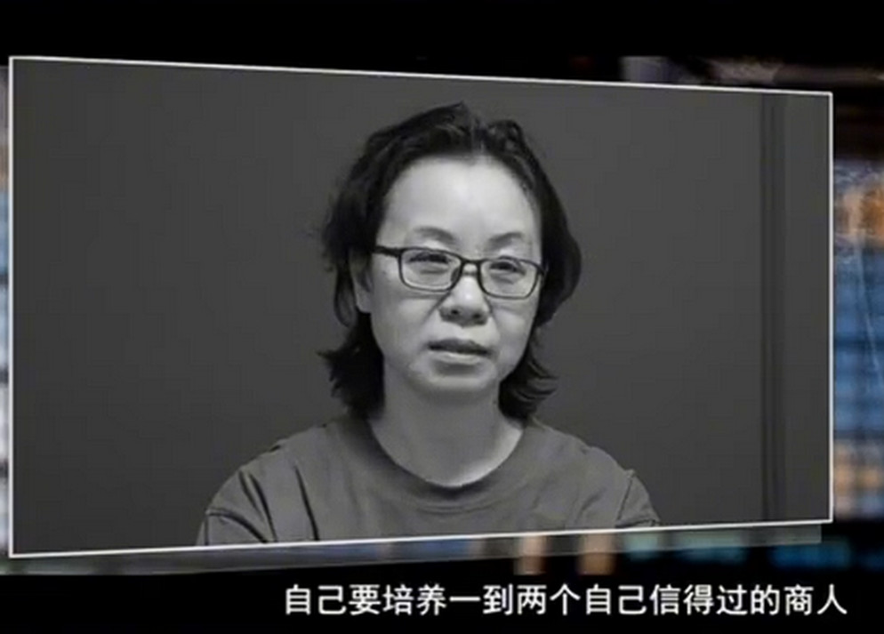 貴州省黔南州前州長鍾陽因涉收賄,且與多名下屬發生不倫關係,遭重判13年。(翻攝微博)