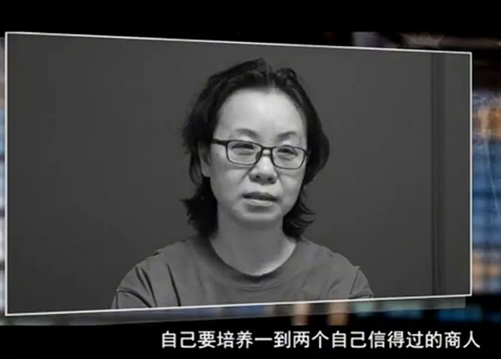 貴州省黔南州前州長鍾陽因涉收賄，且與多名下屬發生不倫關係，遭重判13年。（翻攝微博）
