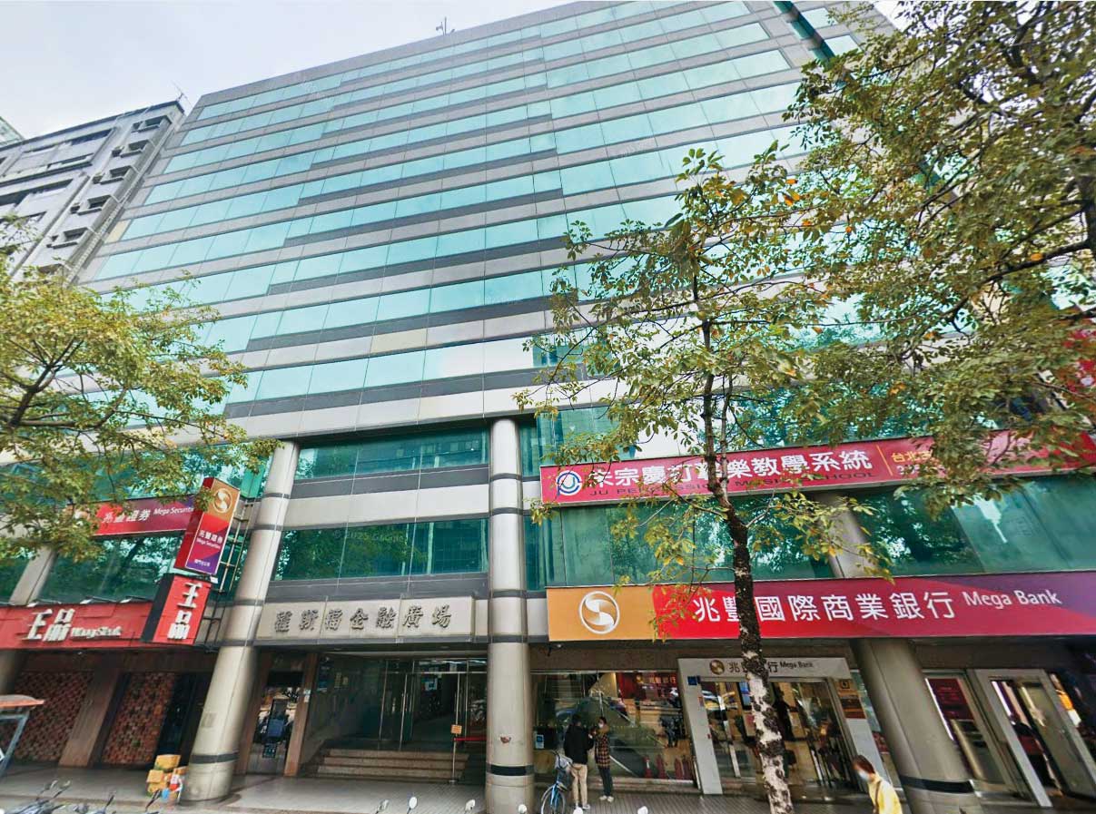 葉丙成曾成立3家公司擔任負責人，登記地址都在北市羅斯福路同棟大樓。（翻攝Google Maps）