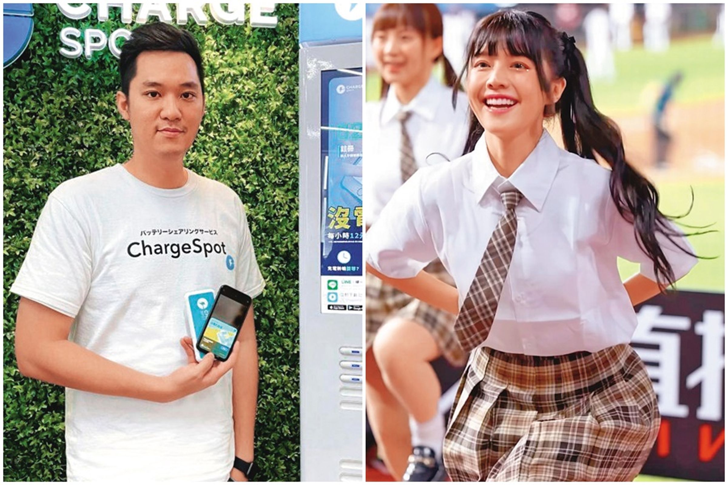 禹菡(右圖)去年底被拍到的男友,真實身分為ChargeSPOT策略長譚英奎(左圖)。(翻攝自Felipe Inkuei Tan臉書、禹菡IG))