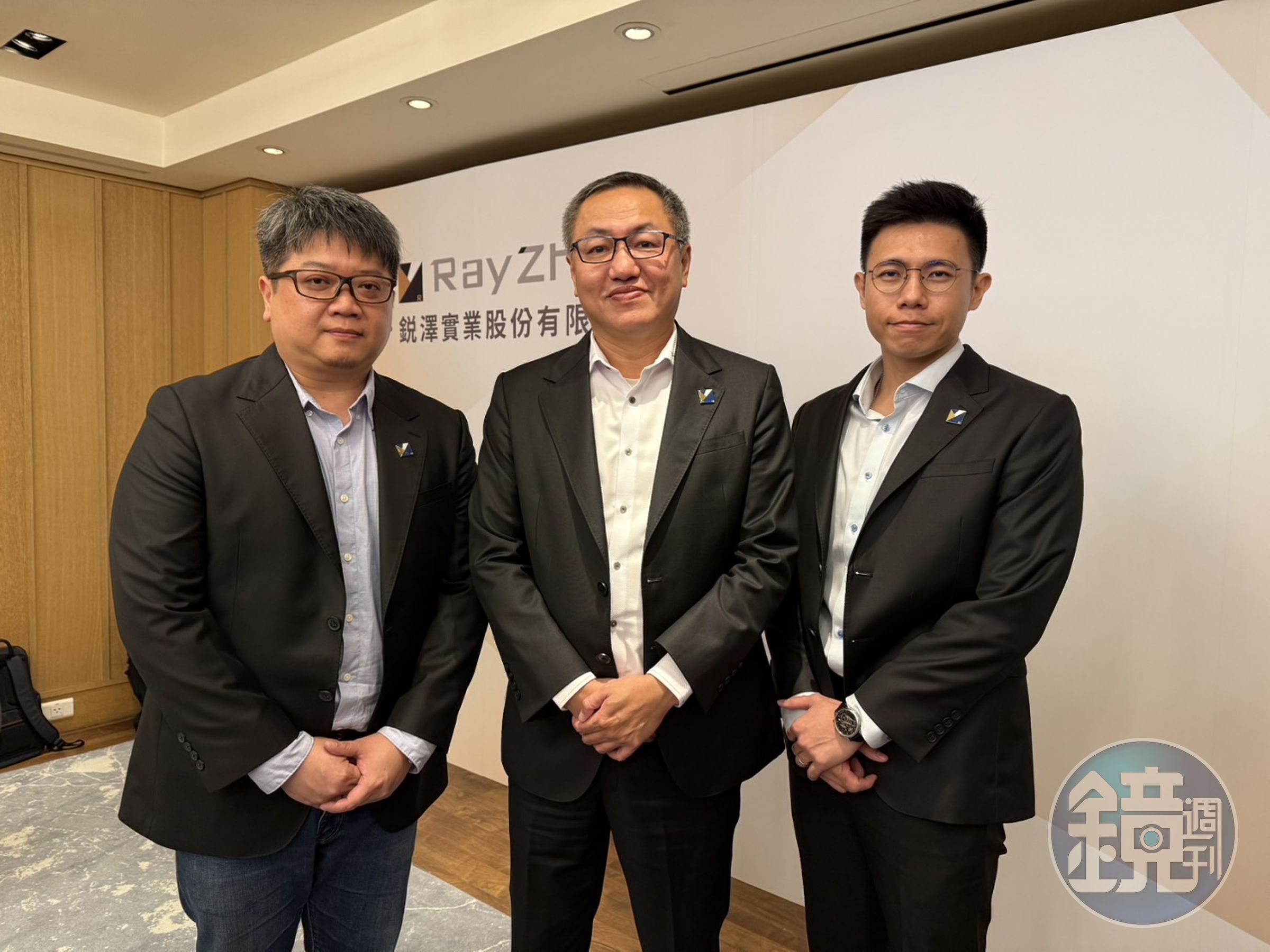 銳澤(中為總經理周谷樺)日前舉辦上櫃前業績發表會,預計11月上櫃,同時還分享了海外市場布局規畫。