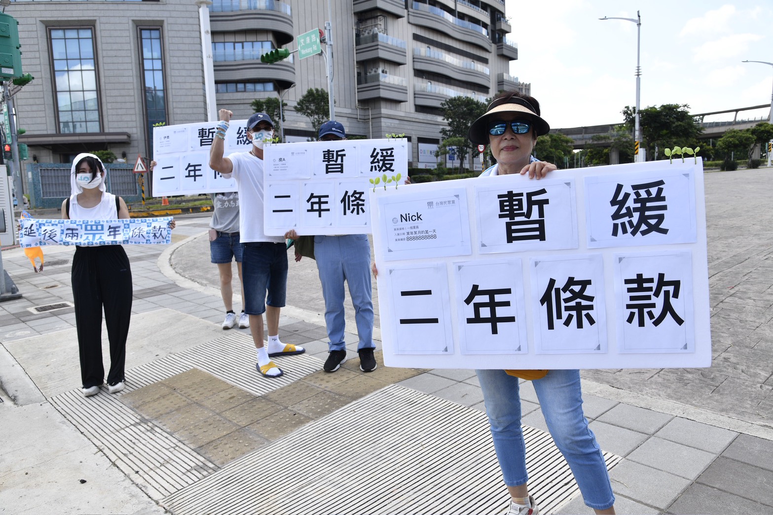 民眾黨今日召開黨代表大會,討論後維持前黨主席柯文哲訂下的不分區立委2年條款。(鏡報李智為)