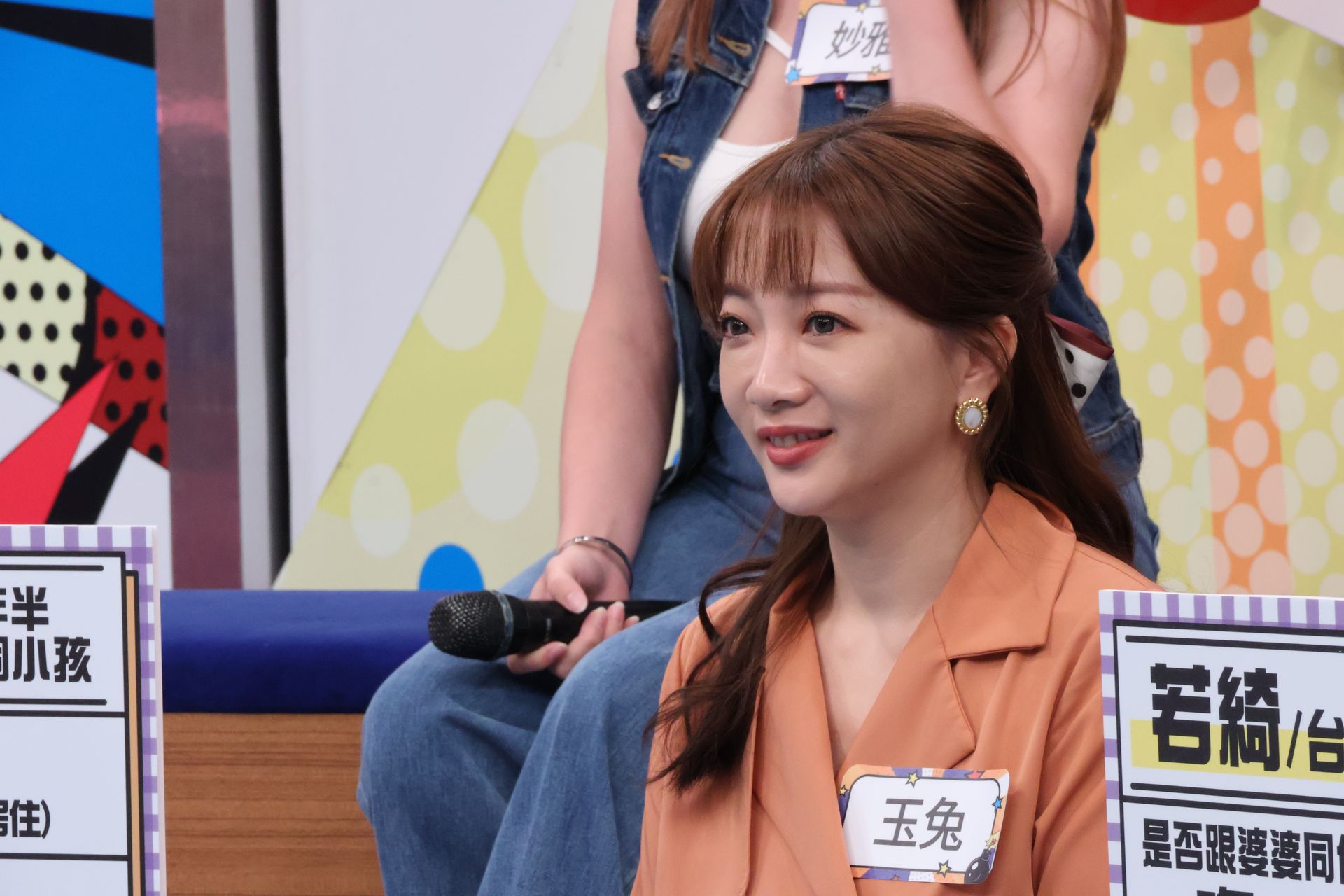 玉兔錄影自曝婚後與婆婆生活習慣大不同。（中天提供）