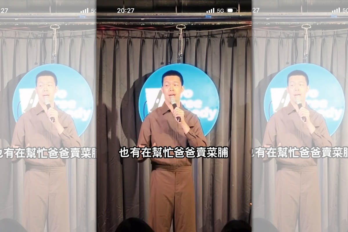 陳大天脫口秀不忘幫爸爸推銷賣菜脯。（翻攝自社群）