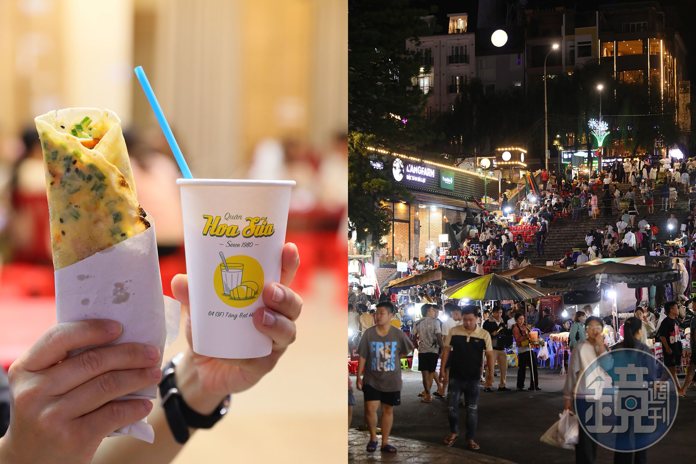 越南避暑山城大叻的夜晚相當熱鬧,許多遊客會造訪大叻夜市,品嘗當地必吃的豆漿與烤餅。