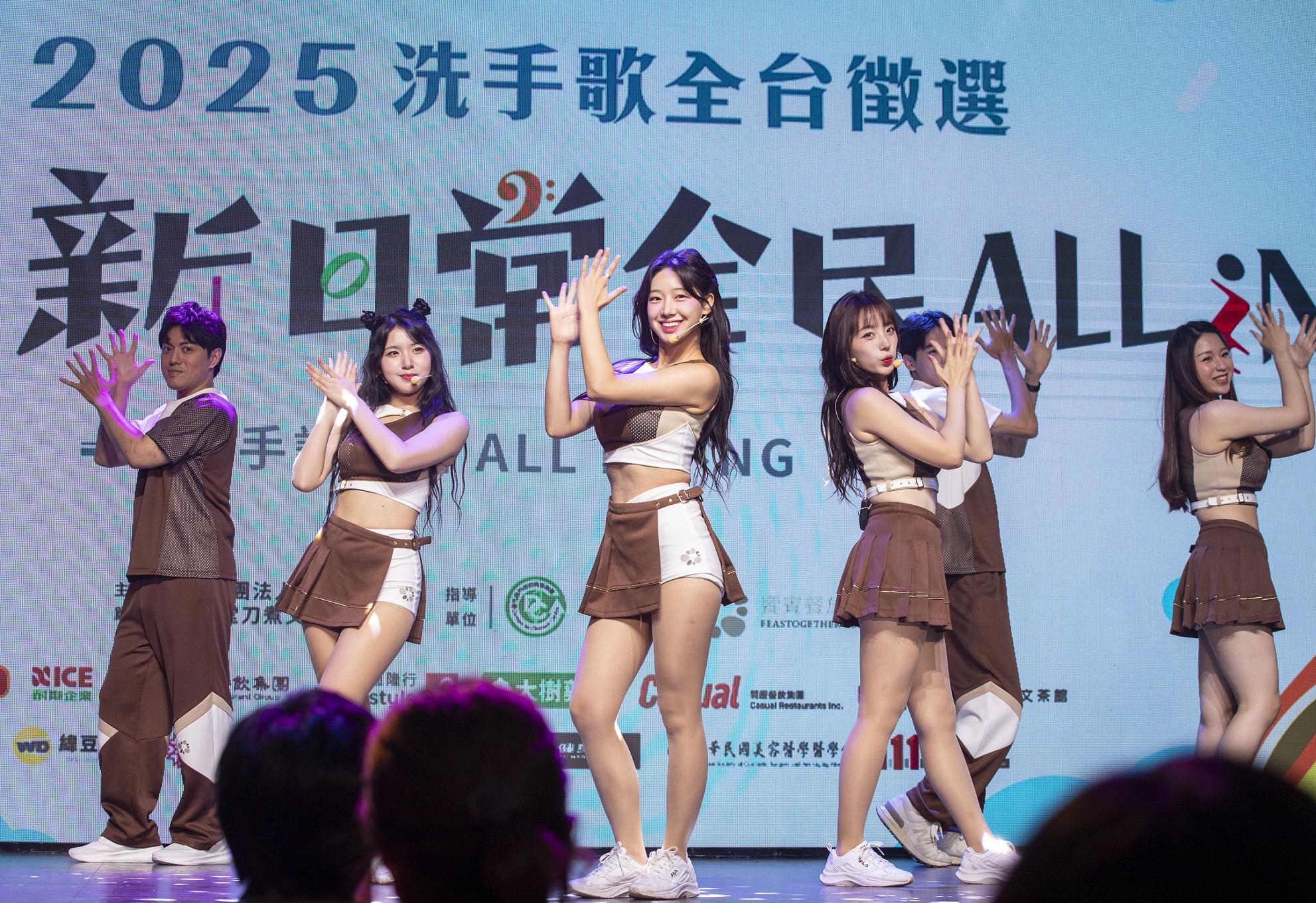 「洗手新日常：全民ALLIN」活動代言人為樂天女孩廉世彬、禹洙漢、河智媛，透過勁歌熱舞傳遞洗手好處，邀請全民集思廣益創作出結合公共衛生的洗手護健康歌曲。（攝影組）