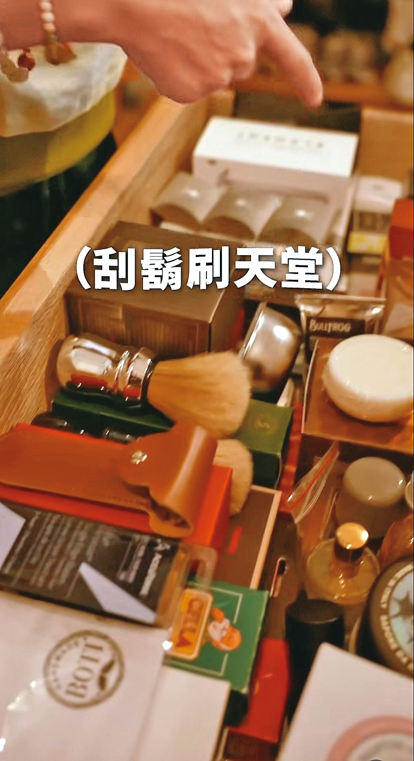 許富翔的刮鬍刷具遭水某出賣，夫妻信任的小船說翻就翻。（翻攝自陳意涵IG）