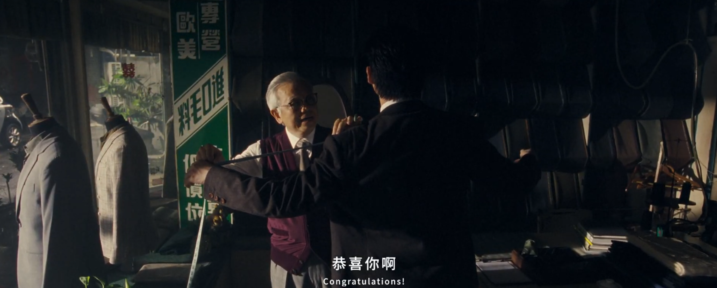 典禮宣傳短片特別請來「三師兄」田啟文客串演出裁縫，揭曉找柯煒林當主持人的原因。（翻攝典禮影片）