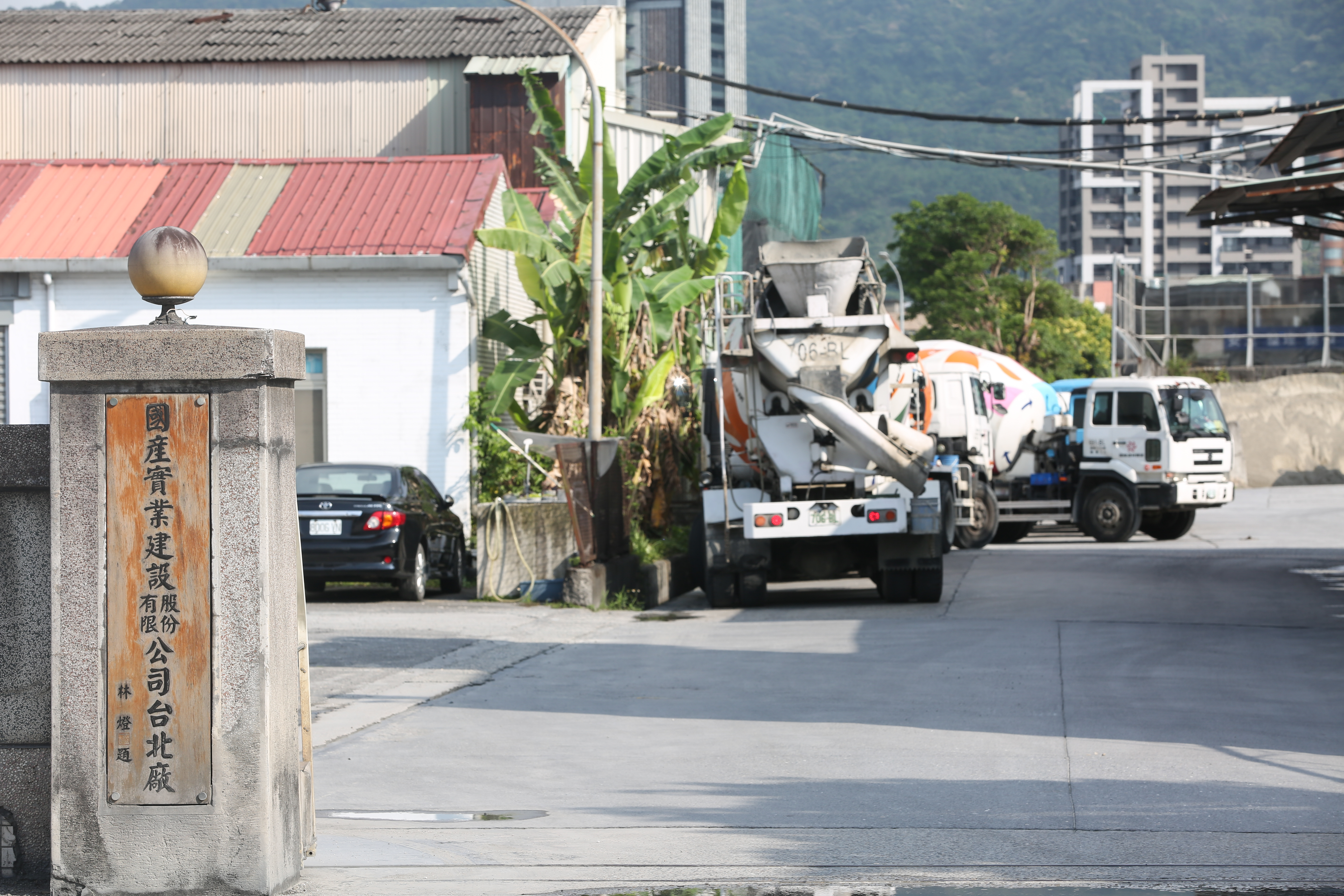 國產實業在利多消息公布前，集團高層竟有人偷買股票及提前洩漏消息；國產實業示意圖。（本刊資料照）