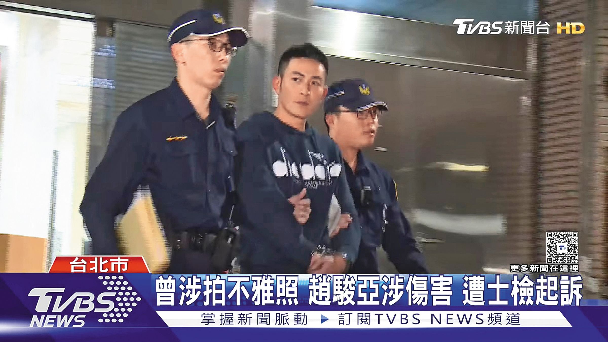 趙駿亞捲入家暴疑雲，其實已非首次，歷來年他多次遭控是個「恐怖情人」。（翻攝自TVBS NEWS YouTube）