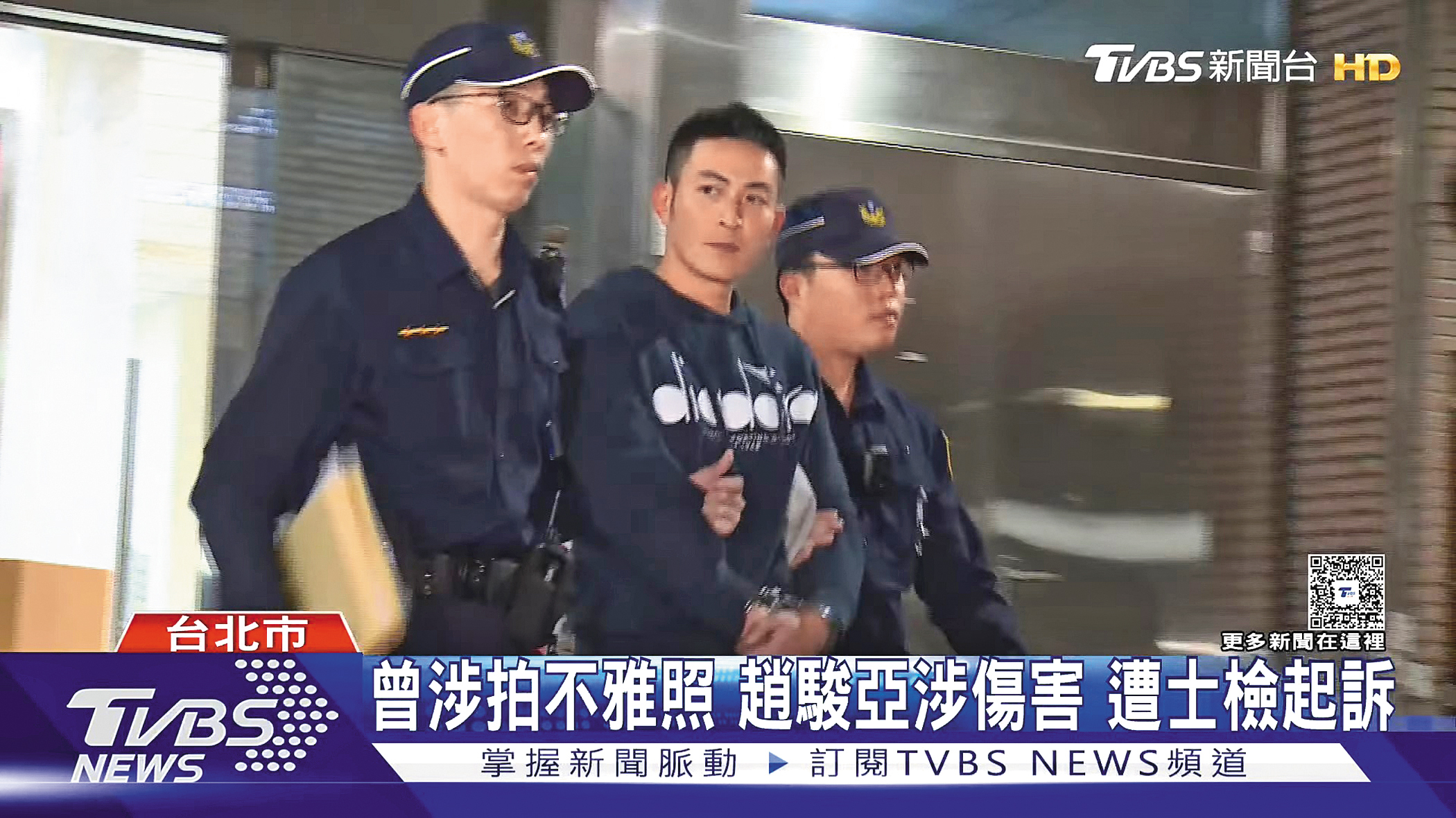 趙駿亞捲入家暴疑雲，其實已非首次，歷來年他多次遭控是個「恐怖情人」。（翻攝自TVBS NEWS YouTube）