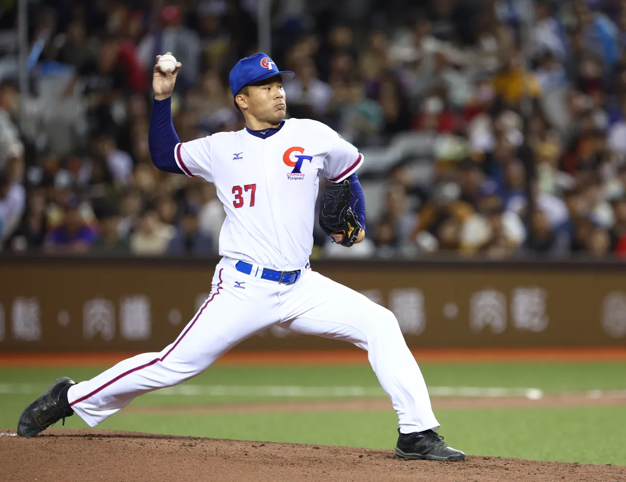 台灣隊今（8日）派出中職樂天桃猿的曾仁和先發，主投4.2局無失分。（棒協提供）