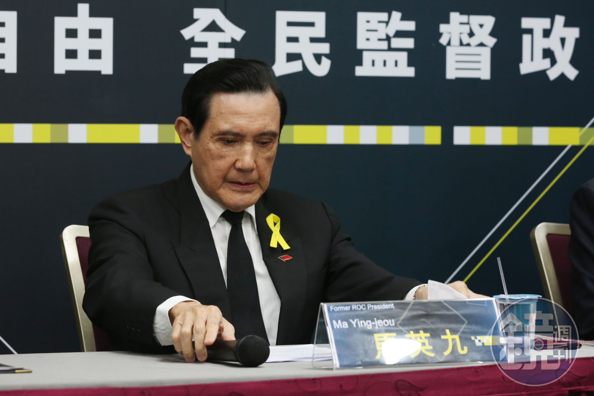 藍委羅智強等人今召開記者會,公布5位民選總統的民調數據,指馬英九(圖)全數都獲得第一名,批評賴清德總統表現、民調都不盡如人意。(本刊資料照)