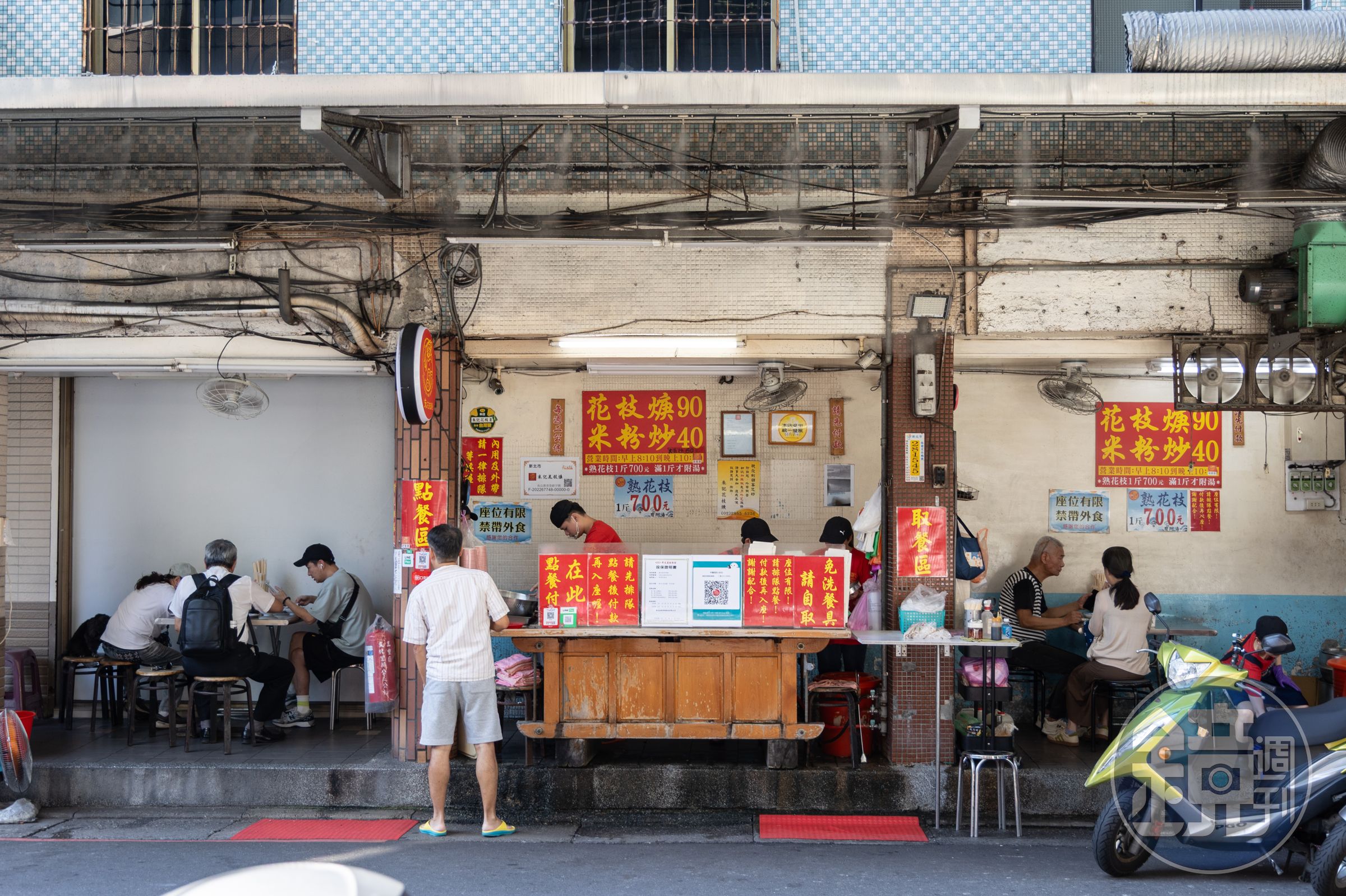三重的「朱記花枝羹」是許多在地人從小吃到大的老字號。(鄭祺耀攝)