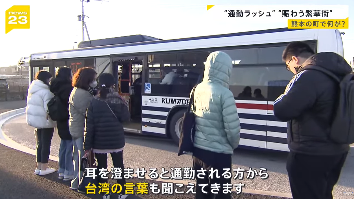 車站排隊人潮中，多了講台灣話的民眾。（翻自TBS YT畫面）