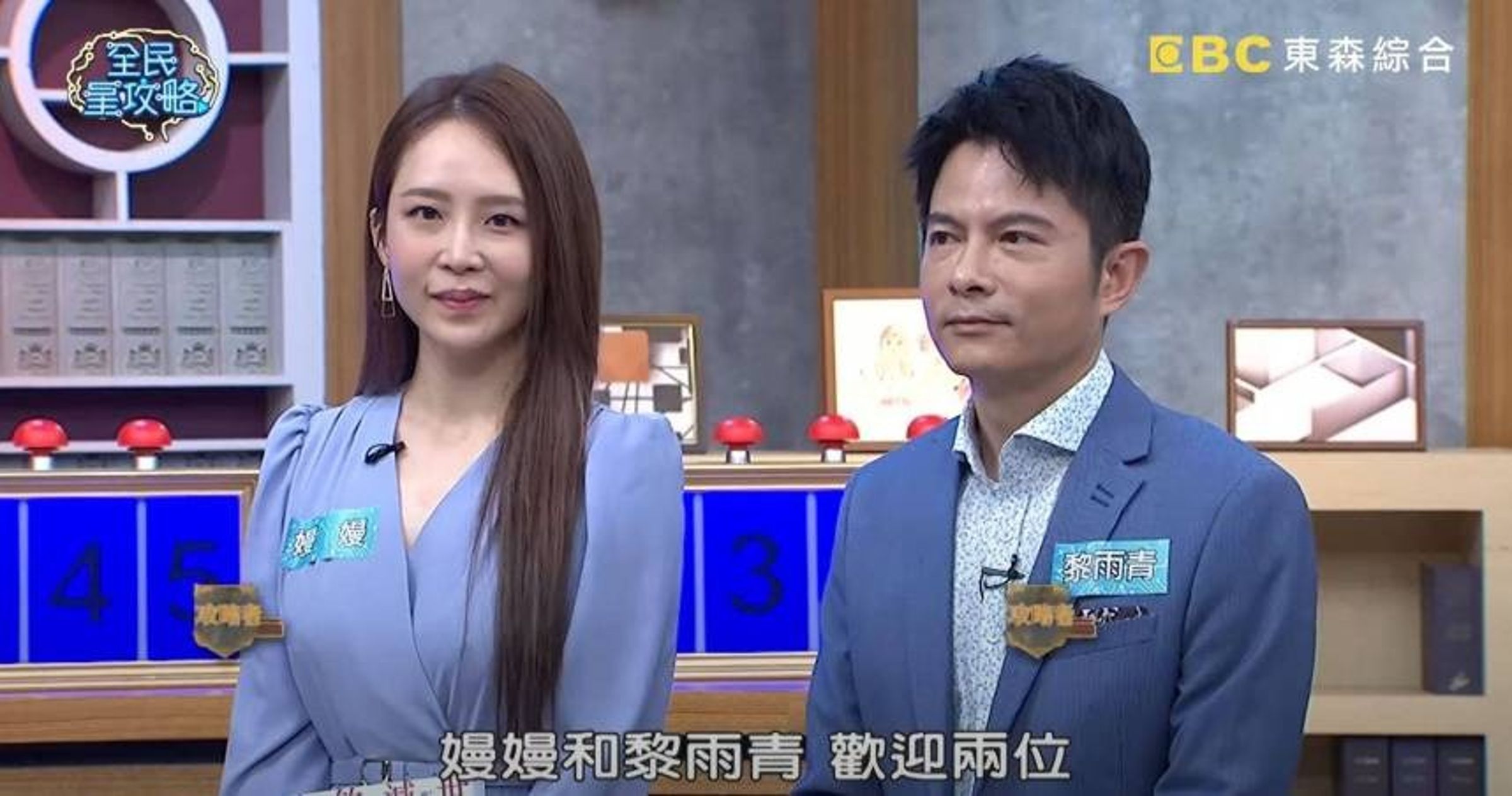 網紅醫師黎雨青遭爆料與知名營養師「氧氣女神」陳嫚羚，外遇長達10年之久，而身為小三的陳嫚羚還不斷向元配嗆聲。（翻攝自全民星攻略YouTube）