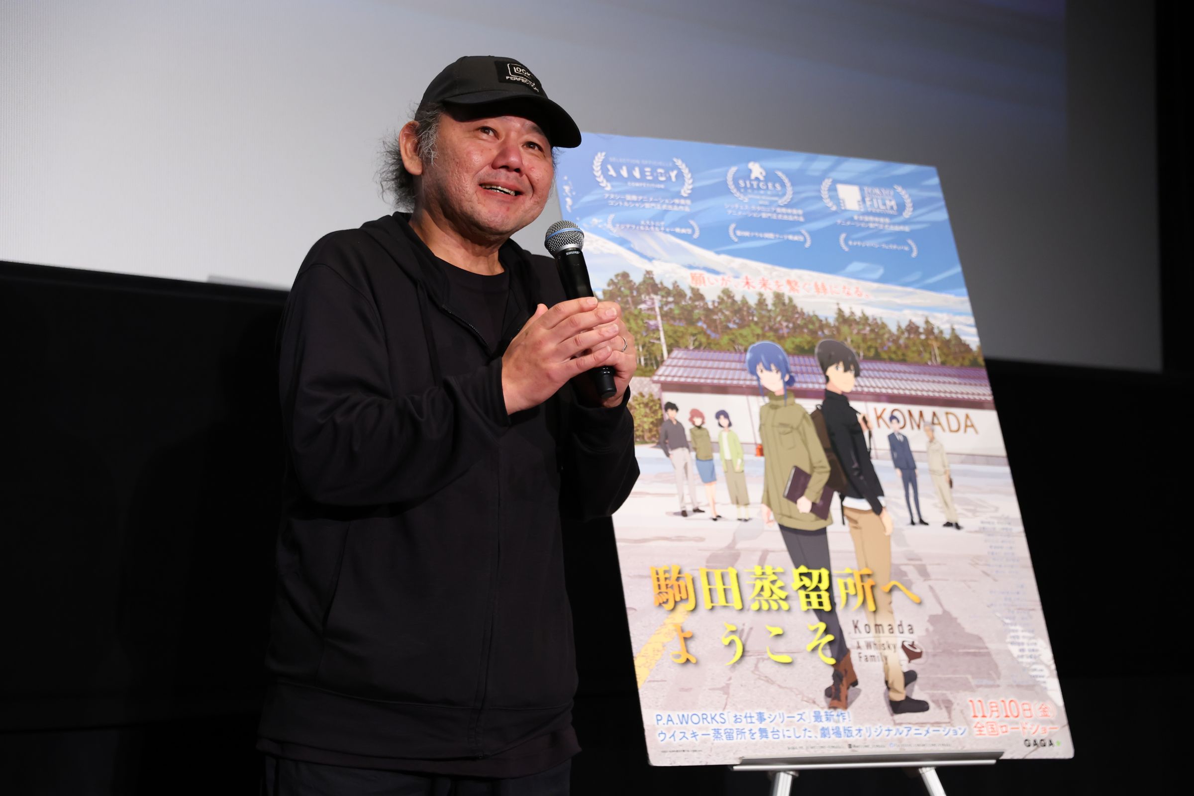 吉原正行確定執導《歡迎來到駒田蒸餾所》後，親自走訪許多蒸餾所進行取材。（東京國際影展提供）