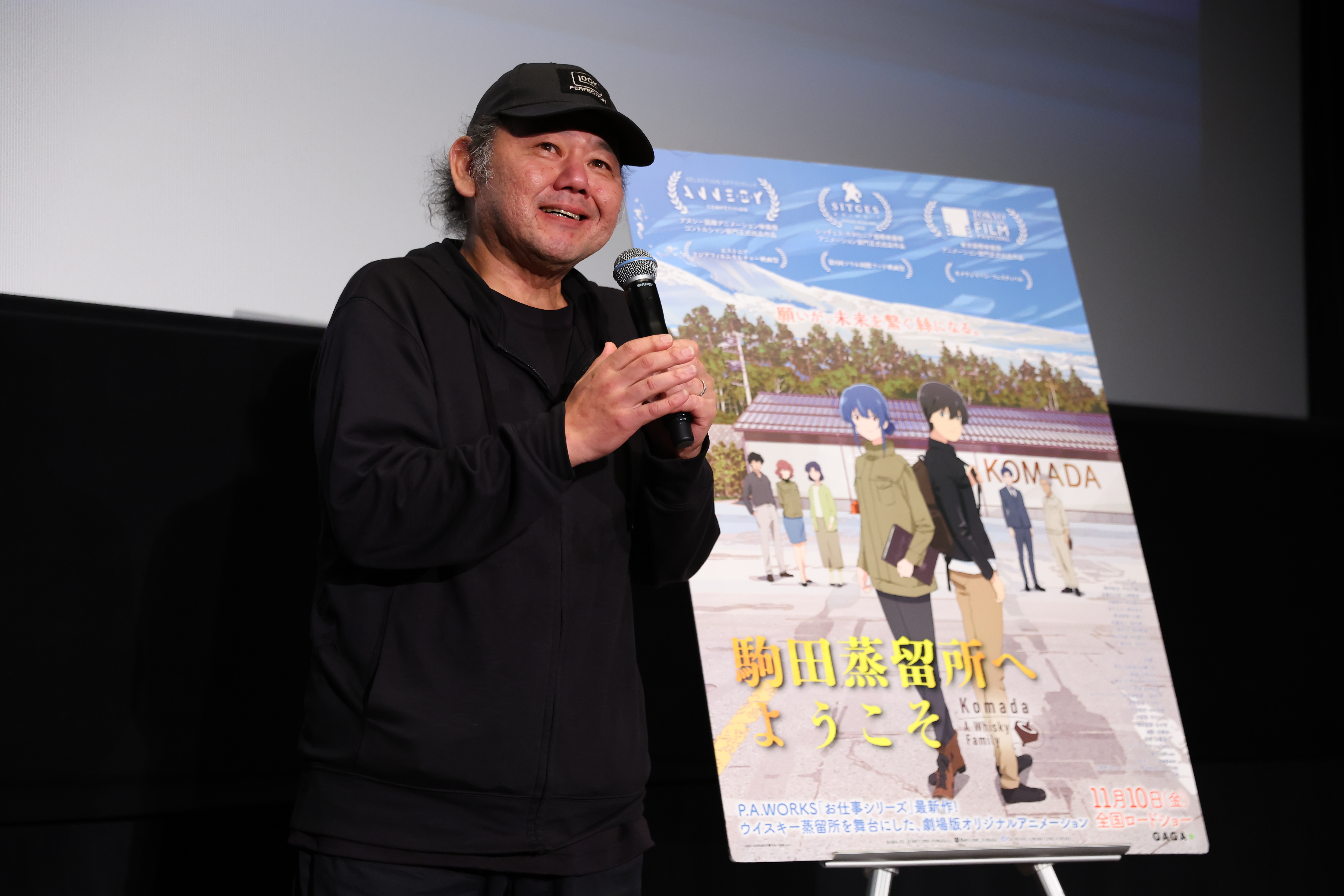 吉原正行確定執導《歡迎來到駒田蒸餾所》後，親自走訪許多蒸餾所進行取材。（東京國際影展提供）