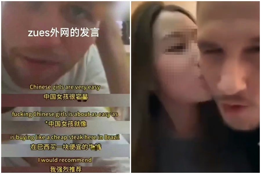 烏克蘭籍退役電競選手約砲女學生，外流親密影片，害對方遭炎上7個月，甚至還被學校退學。（翻攝自X）