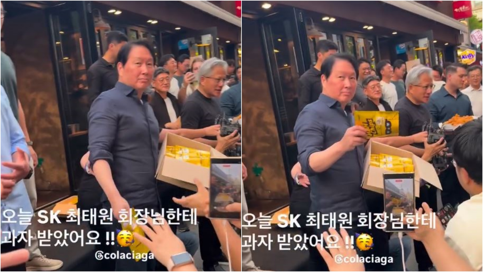SK會長崔泰源發東西時被解讀不情不願。（翻攝IG）
