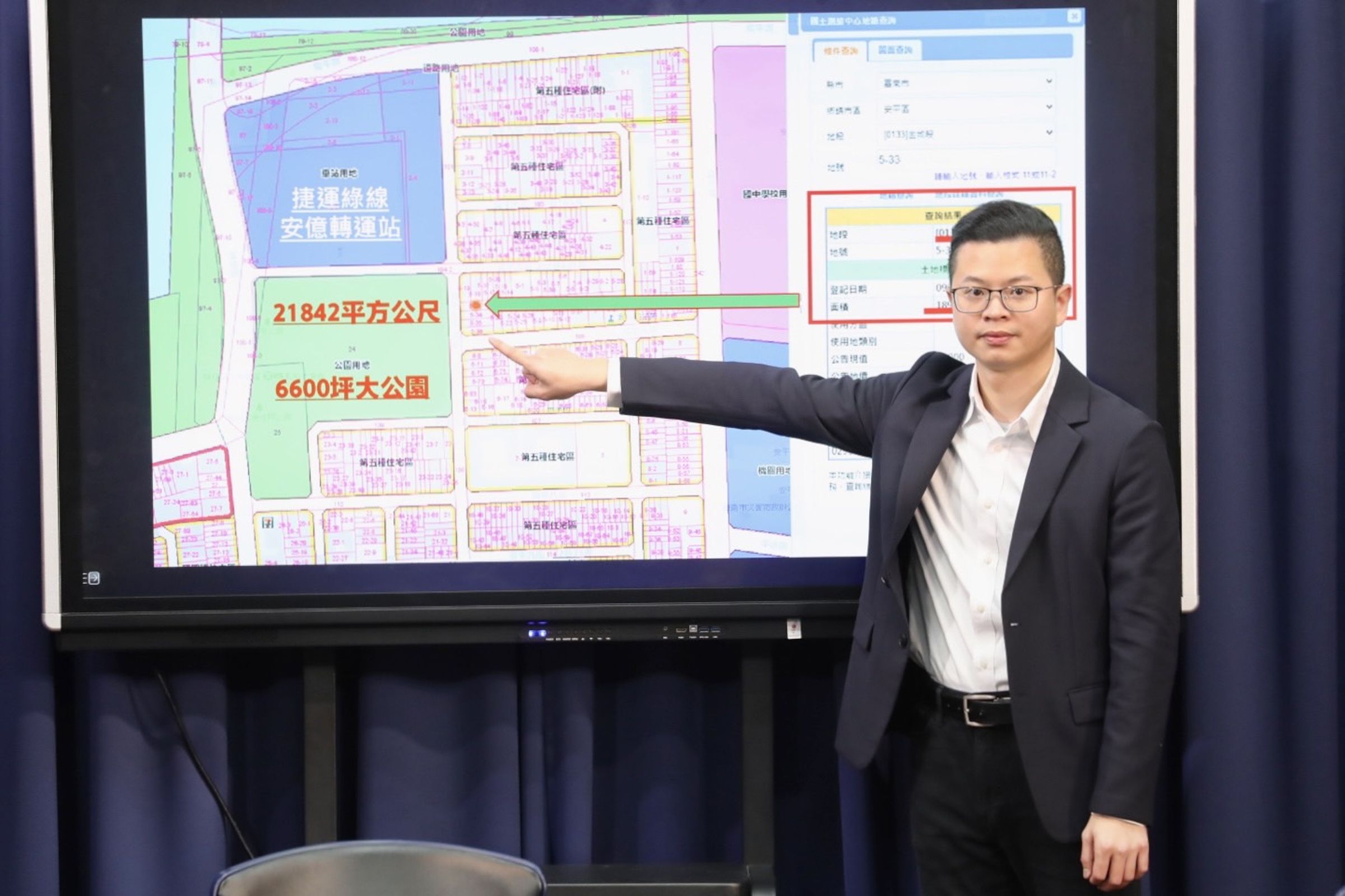 國民黨2024競選發言人凌濤質疑賴透過公共建設滋養個人資產。(國民黨文傳會提供)