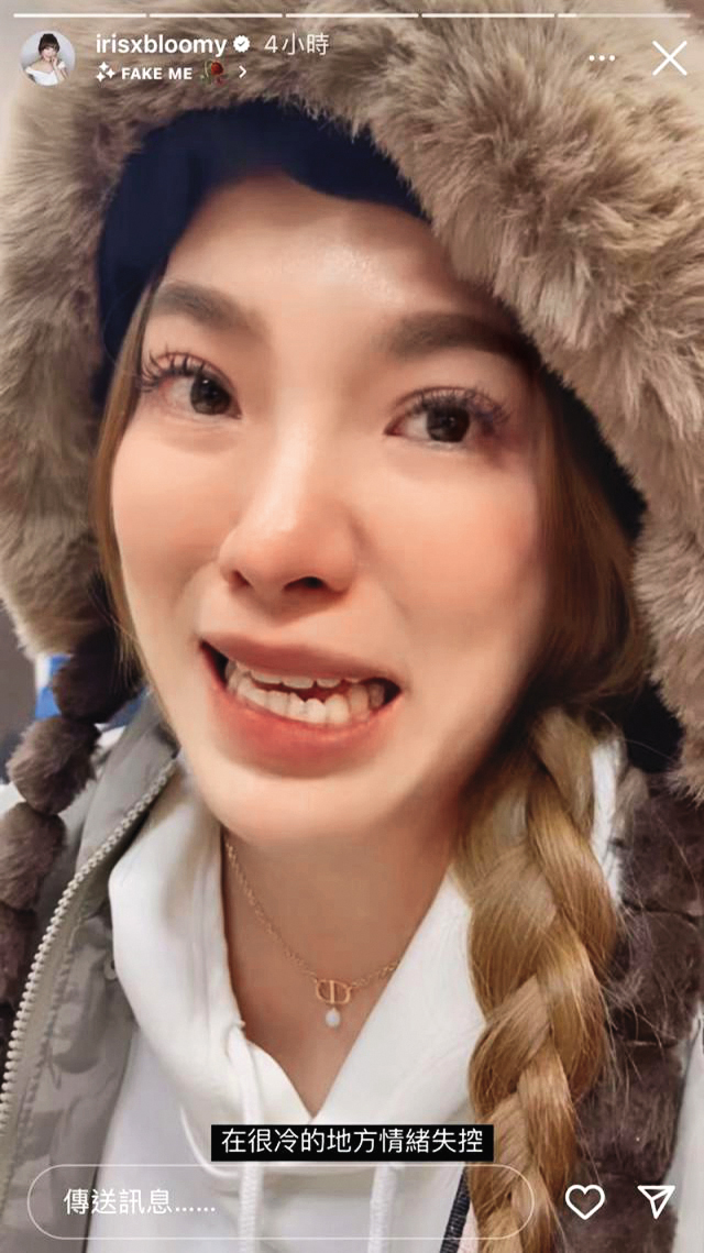 曾國城喊冤,指之前所謂「留一口飯吃」,對象指的是小優,結果經剪接被解讀成力挺黃子佼,讓他自覺無辜。(翻攝自小優IG)