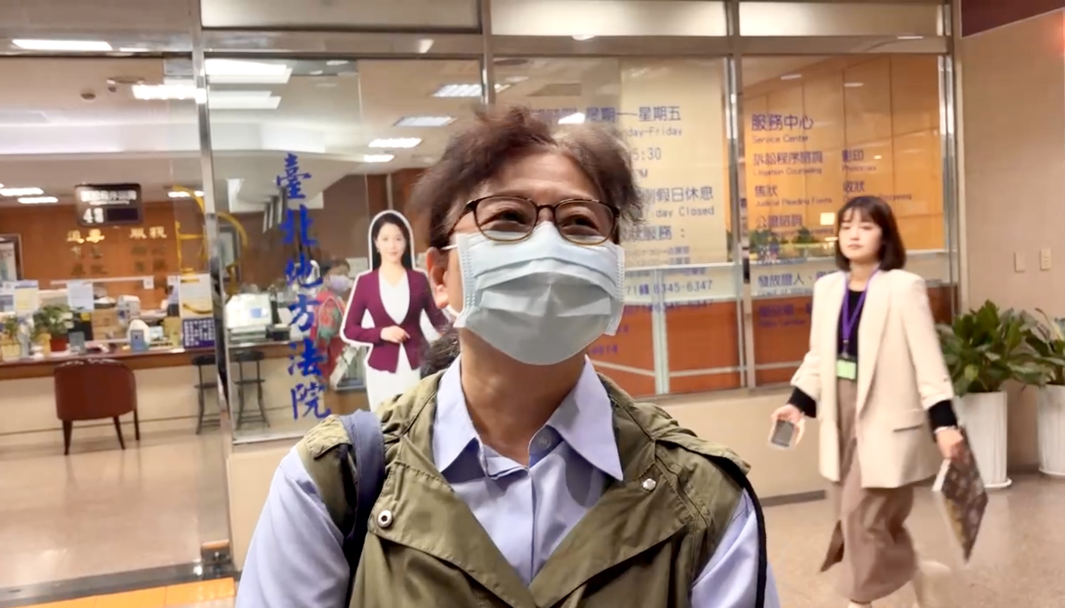 台北市前都委會執行秘書劉秀玲針對京華城案出庭作證。