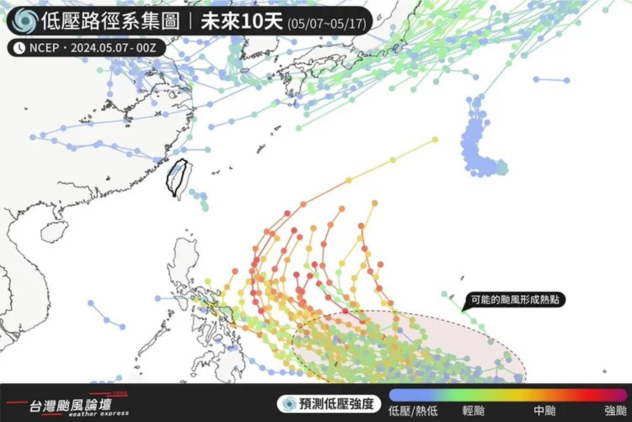 未來10天有機會生成今年第一號颱風「艾維尼」,但由於不同模式模擬差異大,仍需進一步觀察。(翻攝自「台灣颱風論壇|天氣特急」臉書)
