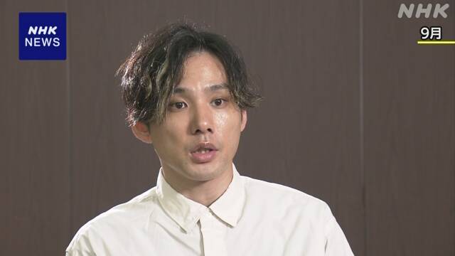 曾是傑尼斯藝人的橋田康，實名指控13歲時遭強尼喜多川性侵。（網路圖片）