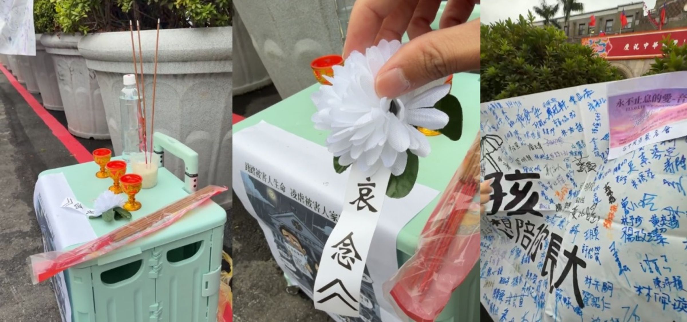 民間團體今早聚集司法院前陳情抗議,要求檢討《少年事件處理法》,為新北國中割頸命案發聲。(翻攝自臉書/孩想陪你長大聯盟)