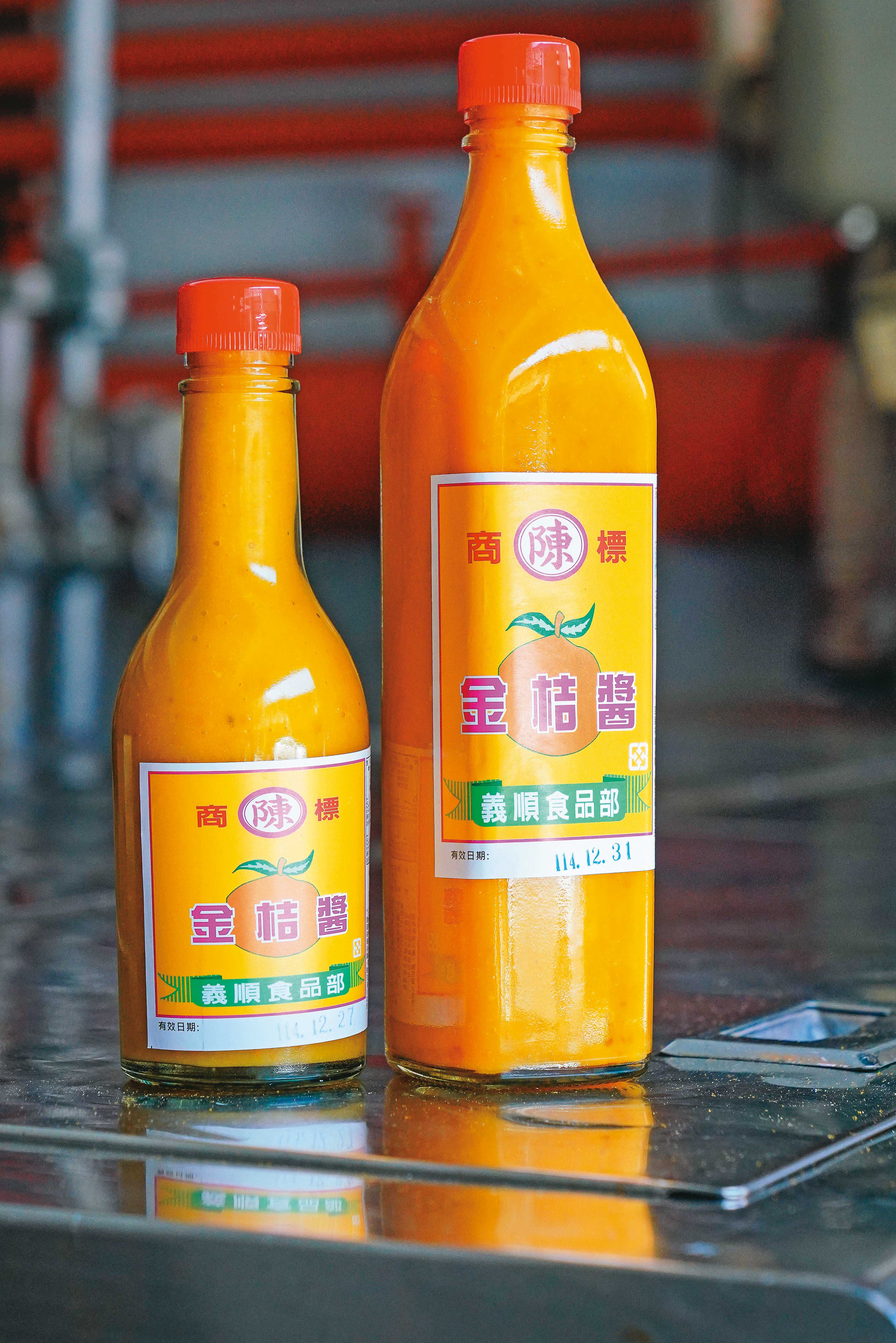 義順店裡也販售自家製作的客家桔醬。