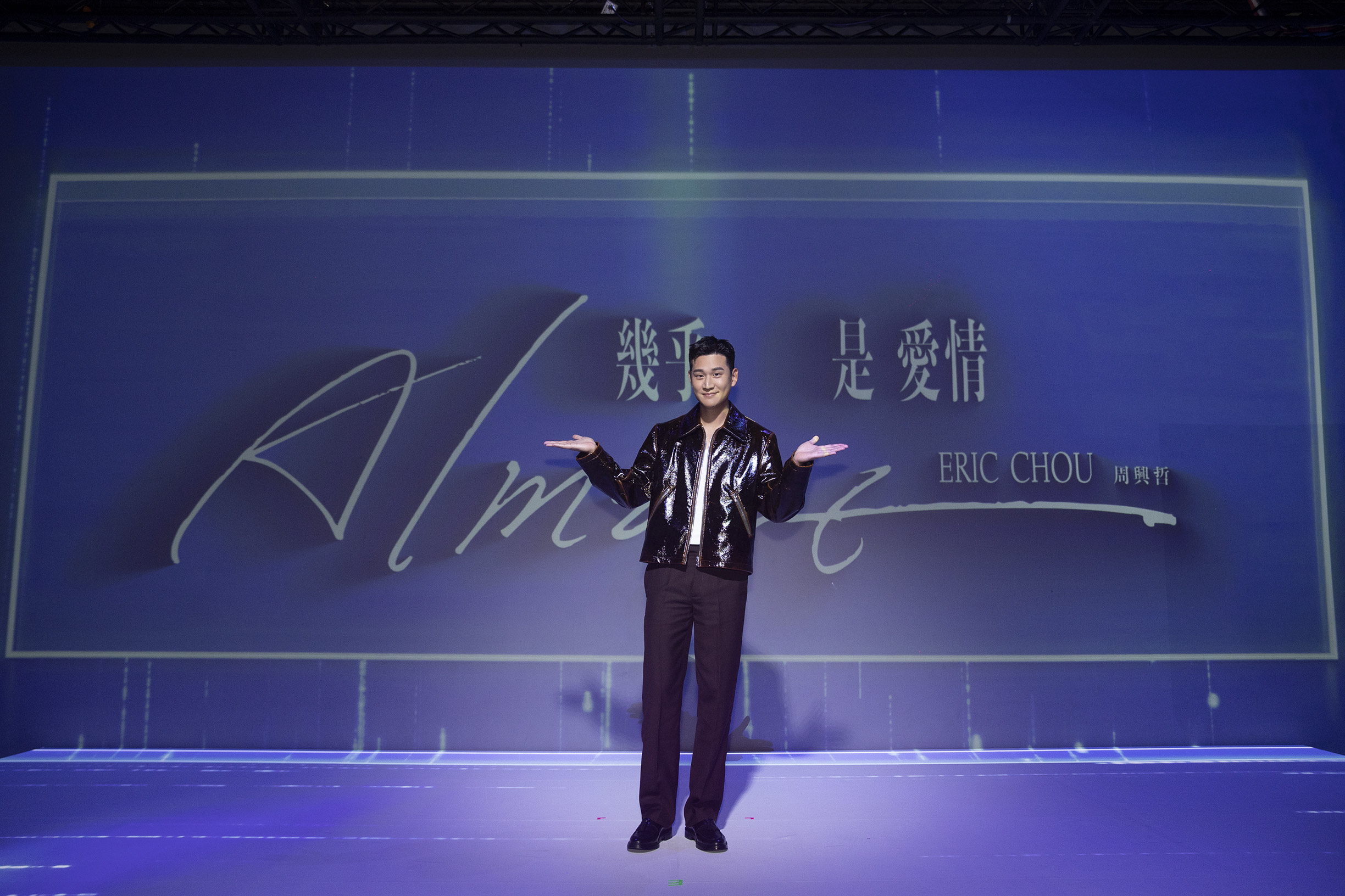 周興哲明年將迎接二寶到來。(星空飛騰提供)