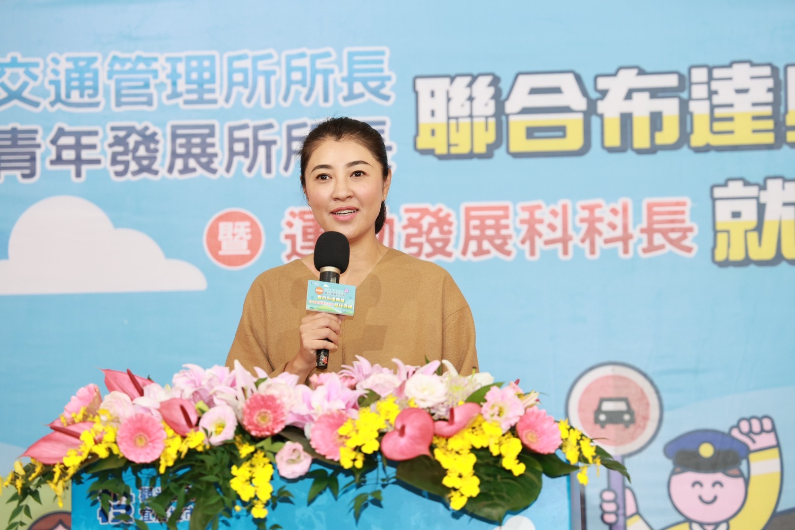 南投縣長許淑華期許透過組織調整充實編制人力，提升服務品質，讓政策更有感。