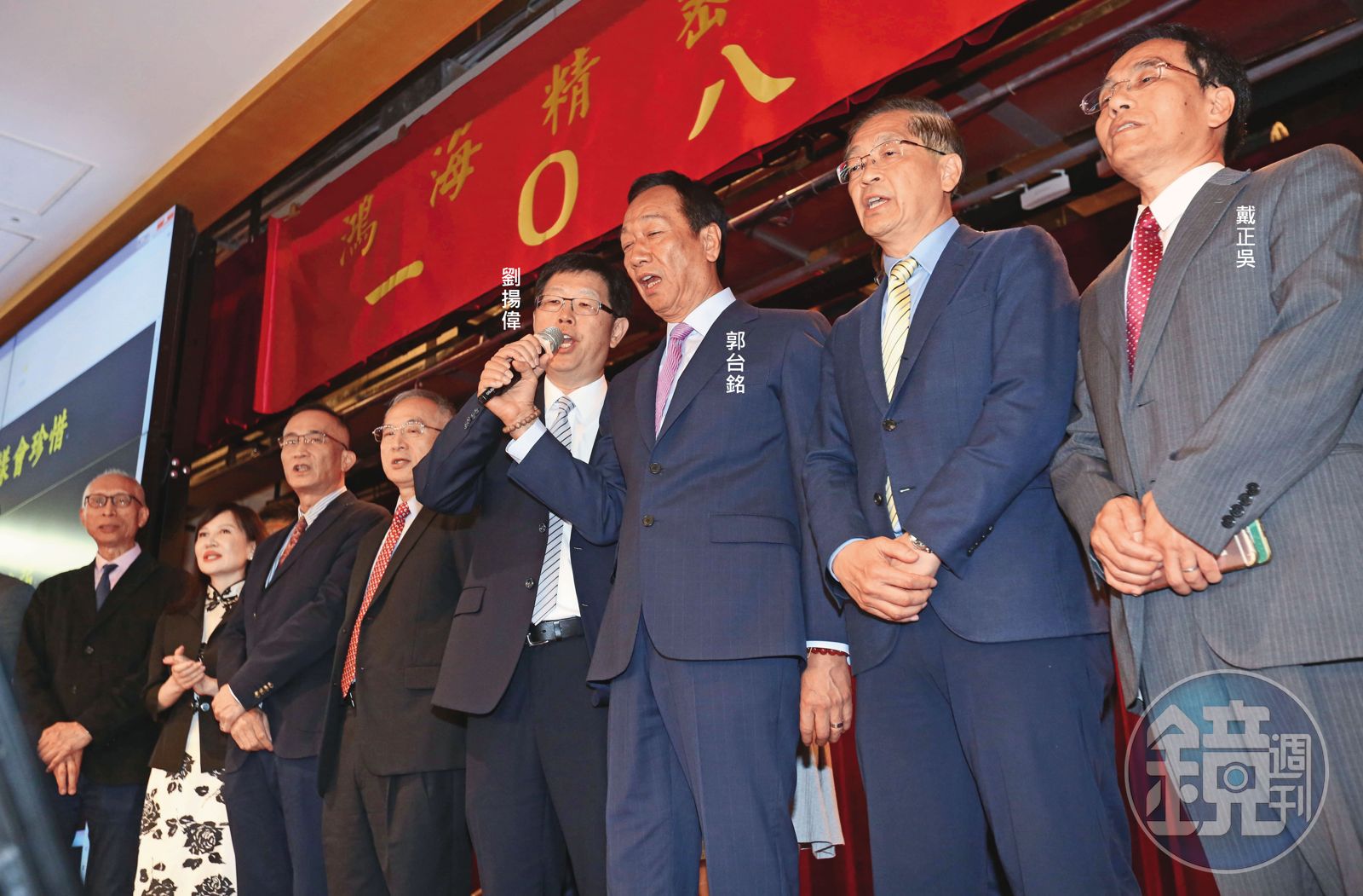 郭董老臣追六億3／戴正吳高調追獎金全為一口氣 鴻海員工私下關注這樣說