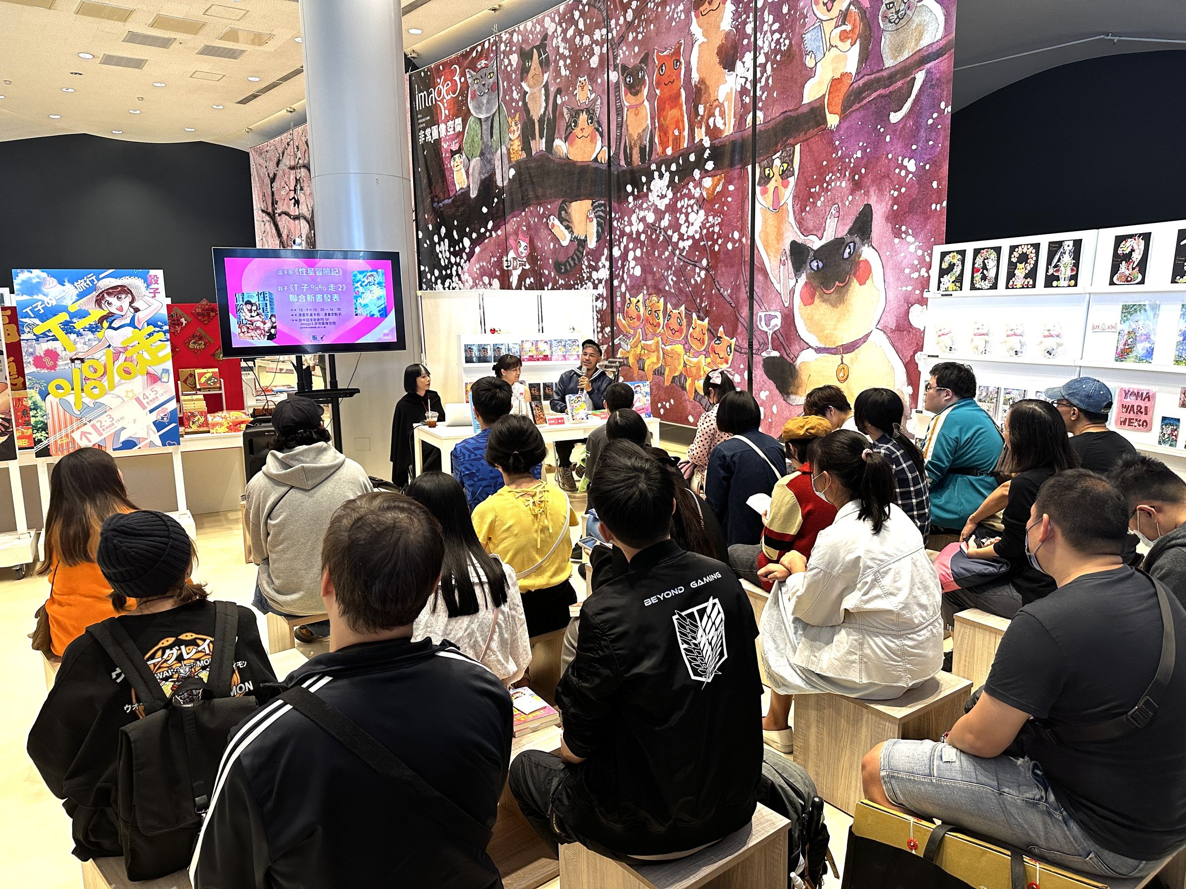 穀子12月於家鄉台中,與巴西漫畫家盧卡斯一同舉辦聯合新書發表。(大塊文化提供)