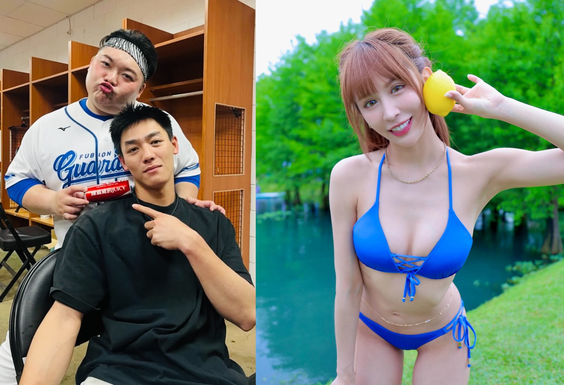 富邦應援團長Juicy的發文，讓陳晨威忍不住留言認愛啾啾（右）了。（翻攝網路）