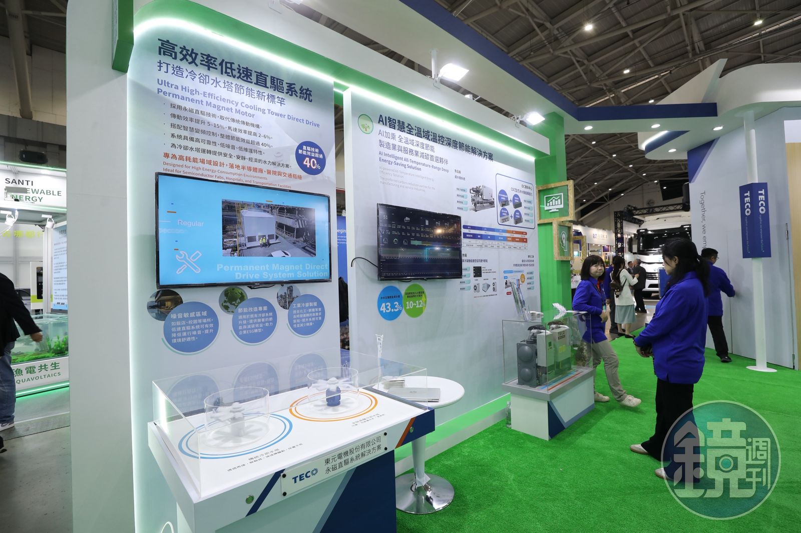 能源週新趨勢/智慧節能一站式服務連綠色金融都包 東元售電最快明年首季啟動