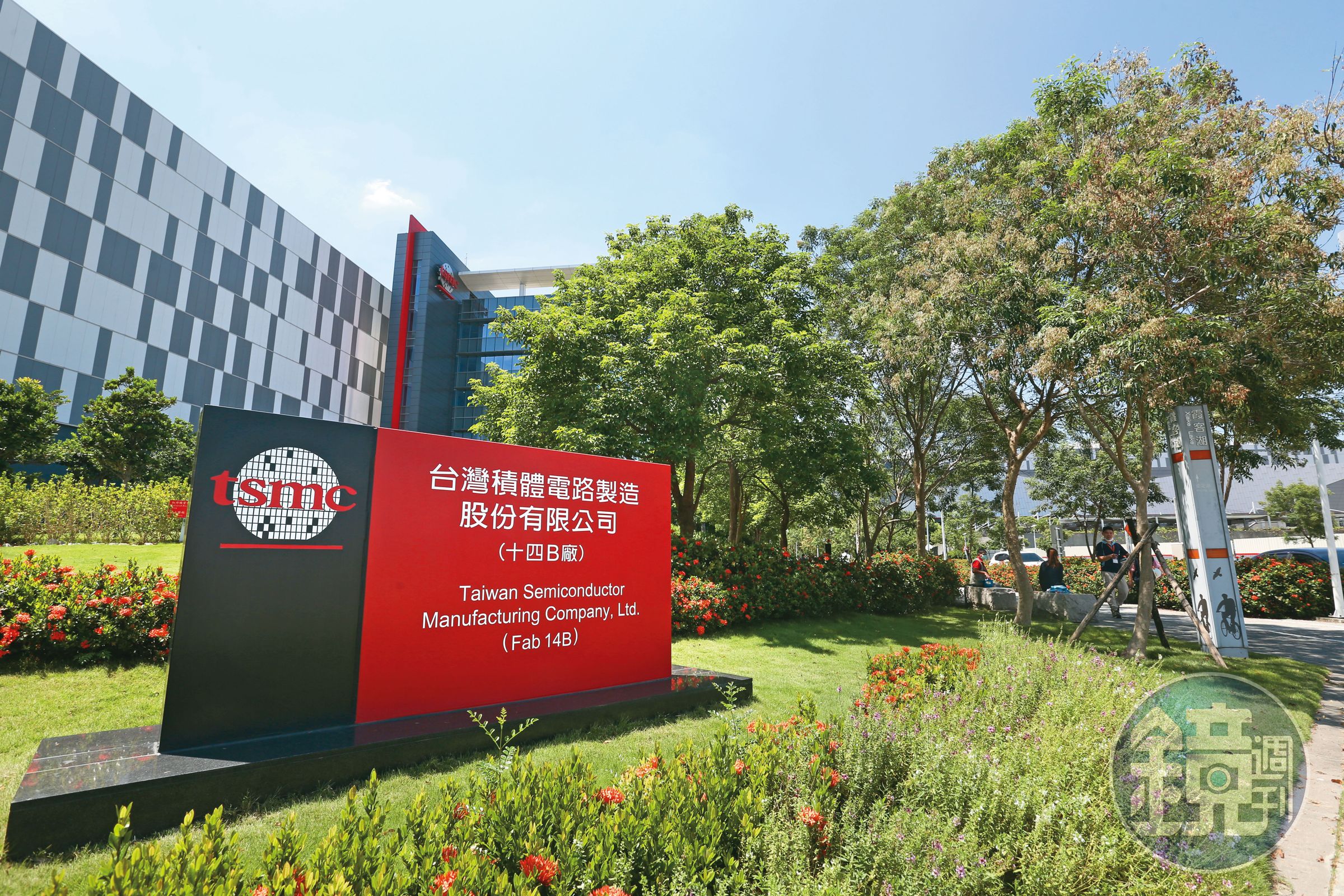 台灣的半導體、電子科技業都需要大量的綠電供應。