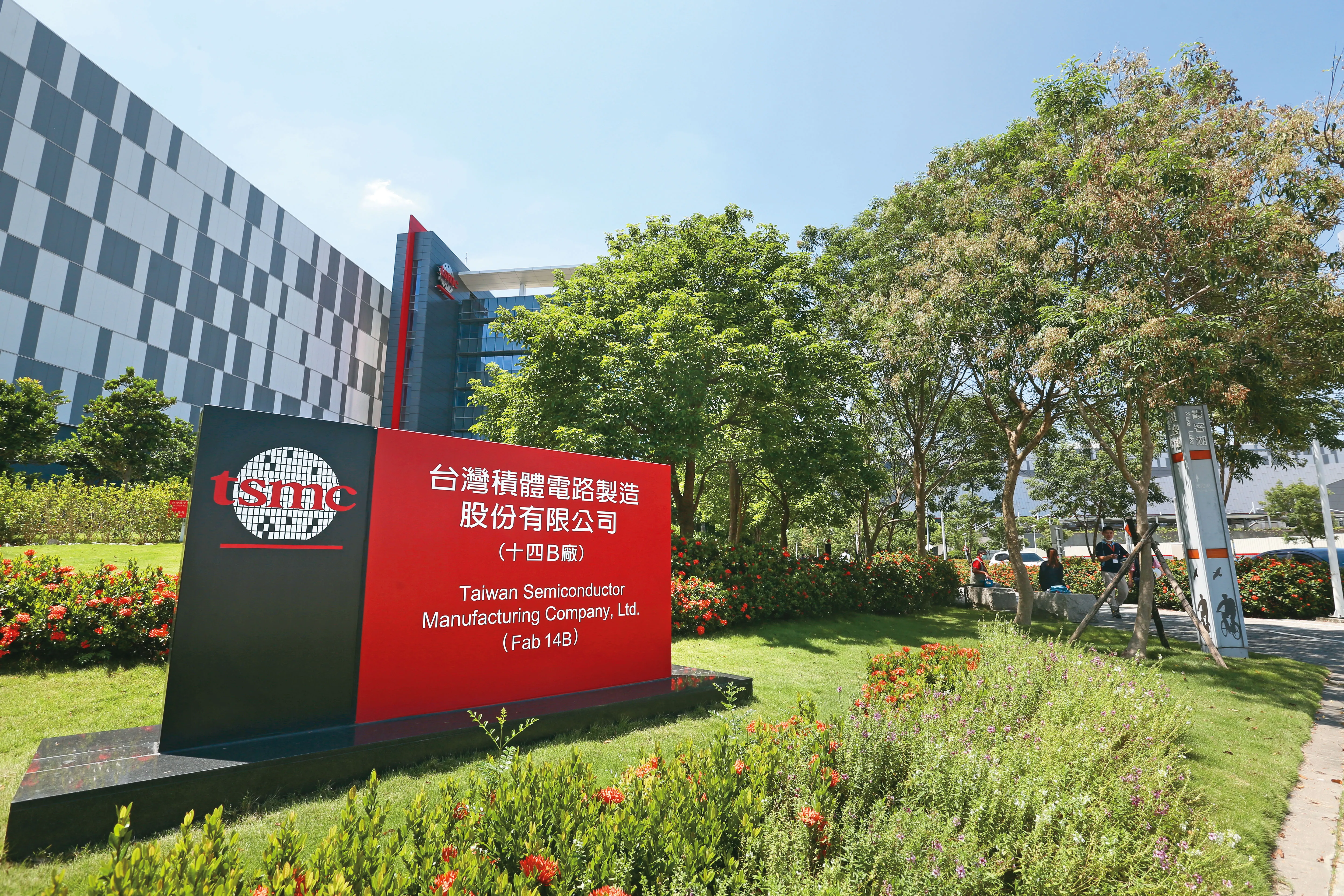 台股教戰2／台積電跌到可以撿了？莊文宗點名2,420元站上才止穩